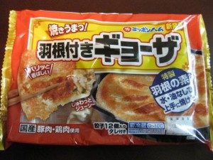 日本ハム羽根付き餃子1