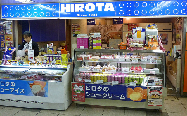 HIROTAの店舗