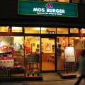 モスバーガー店舗