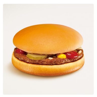 日本マクドナルドのハンバーガー
